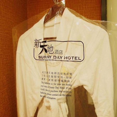 Sunny Day Hotel, Mong Kok Hong Kong Exterior photo