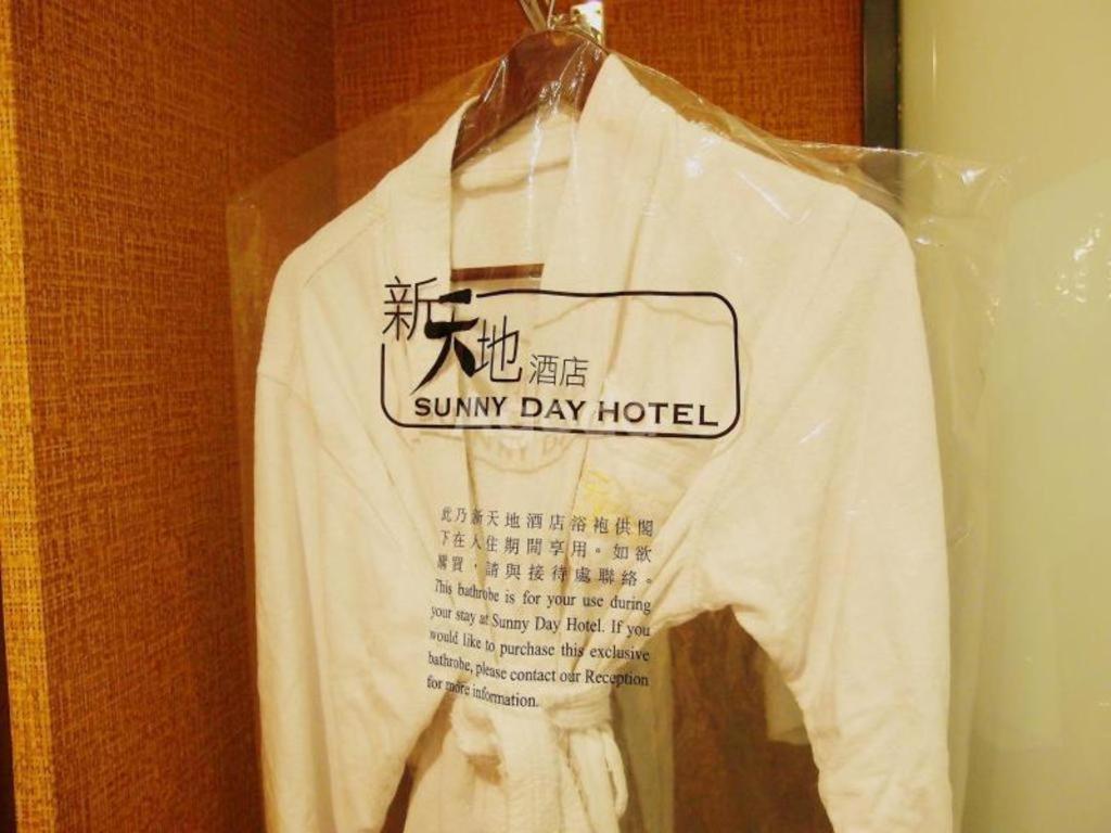 Sunny Day Hotel, Mong Kok Hong Kong Exterior photo